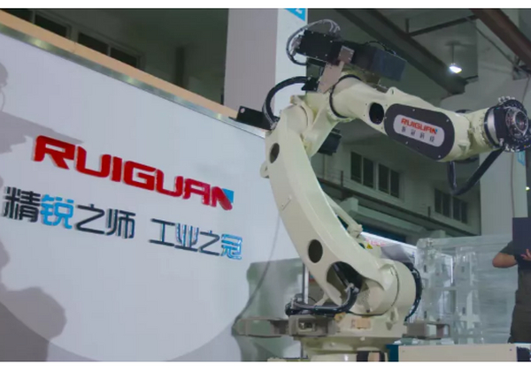 【捷报频传】锐冠科技荣获“杭州市2021年度专利示范企业”荣誉称号